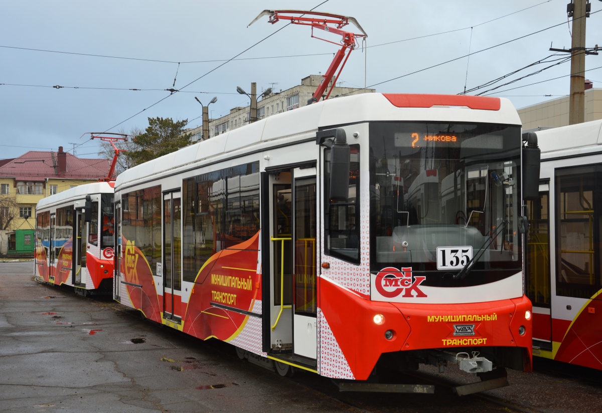 Omsk, 71-407-01 N°. 135; Omsk — 09.11.2020 — Presentation of trams 71-407