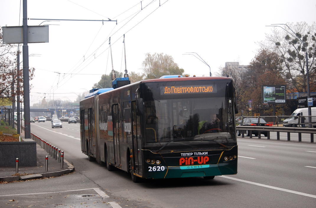 Киев, ЛАЗ E301D1 № 2620