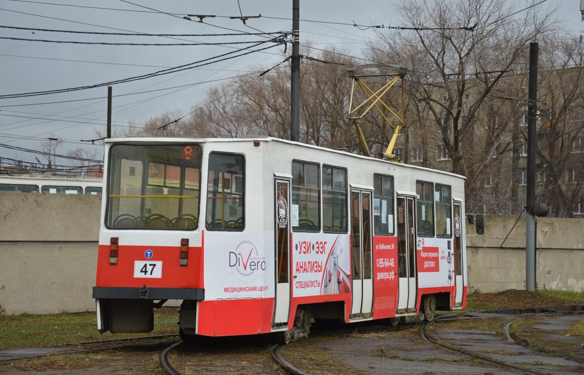 Омск, 71-608ЭП № 47