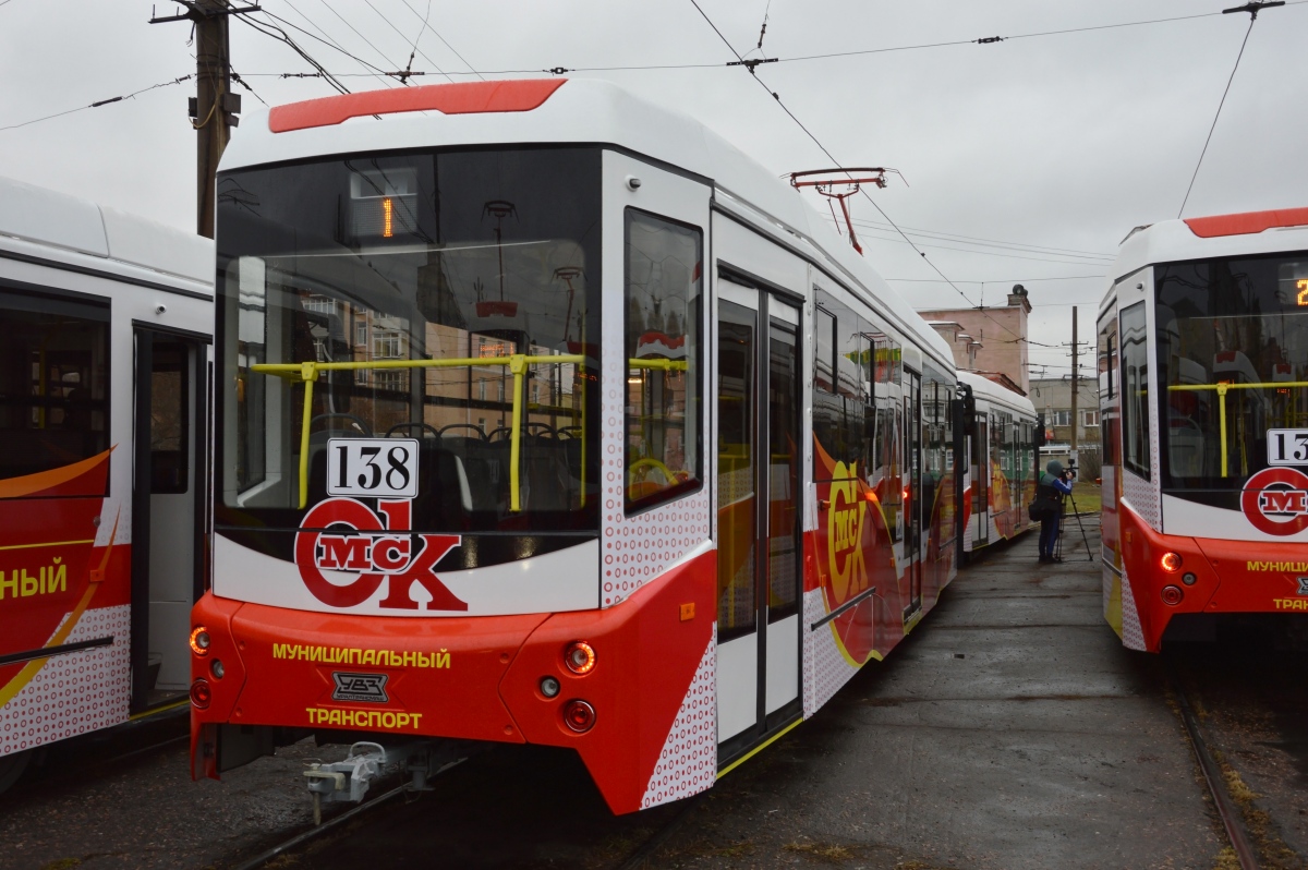 Омск, 71-407-01 № 138; Омск — 09.11.2020 — Презентация трамвайных вагонов 71-407