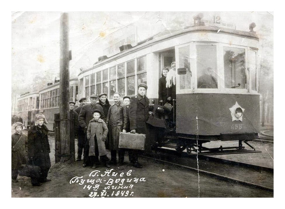 Kijiva, Kh № 458; Kijiva — Historical photos