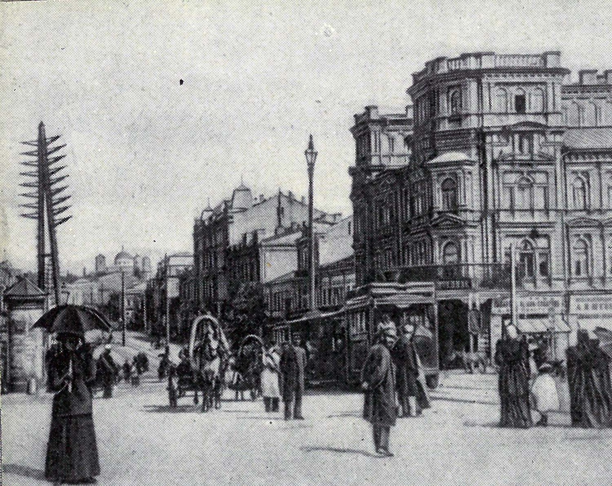 Kiova — Historical photos