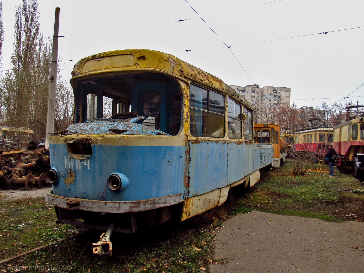 Harkov, Tatra T3SU (2-door) — МГП-3