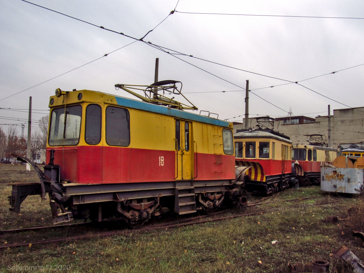 Харьков, ГС-4 (КРТТЗ) № 18; Харьков, ГС-4 (КРТТЗ) № 16