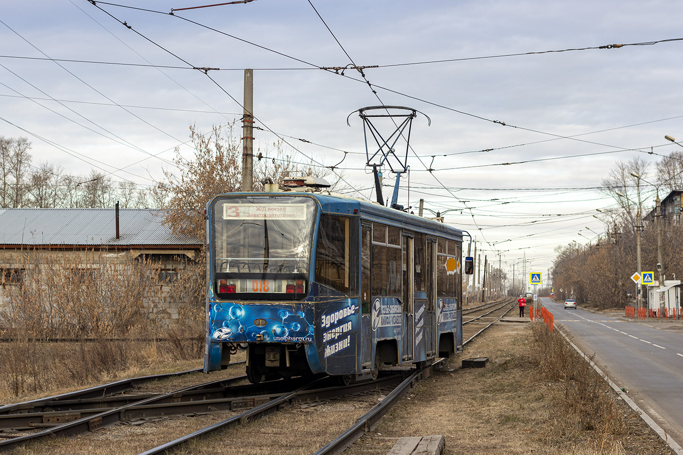 Усолье-Сибирское, 71-619КТ № 018