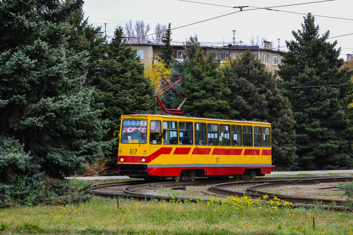Volzhsky, 71-605 (KTM-5M3) Br. 167