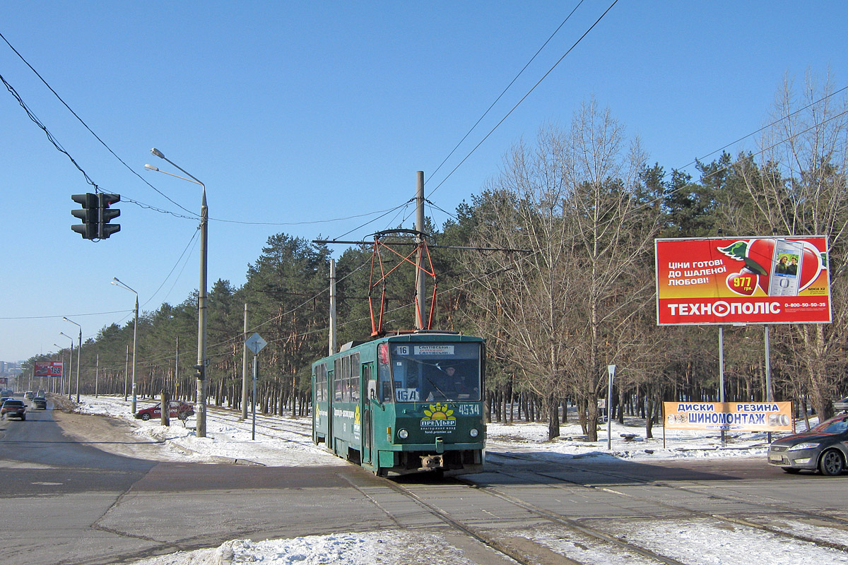 Харьков, Tatra T6B5SU № 4534