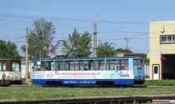476 КБ