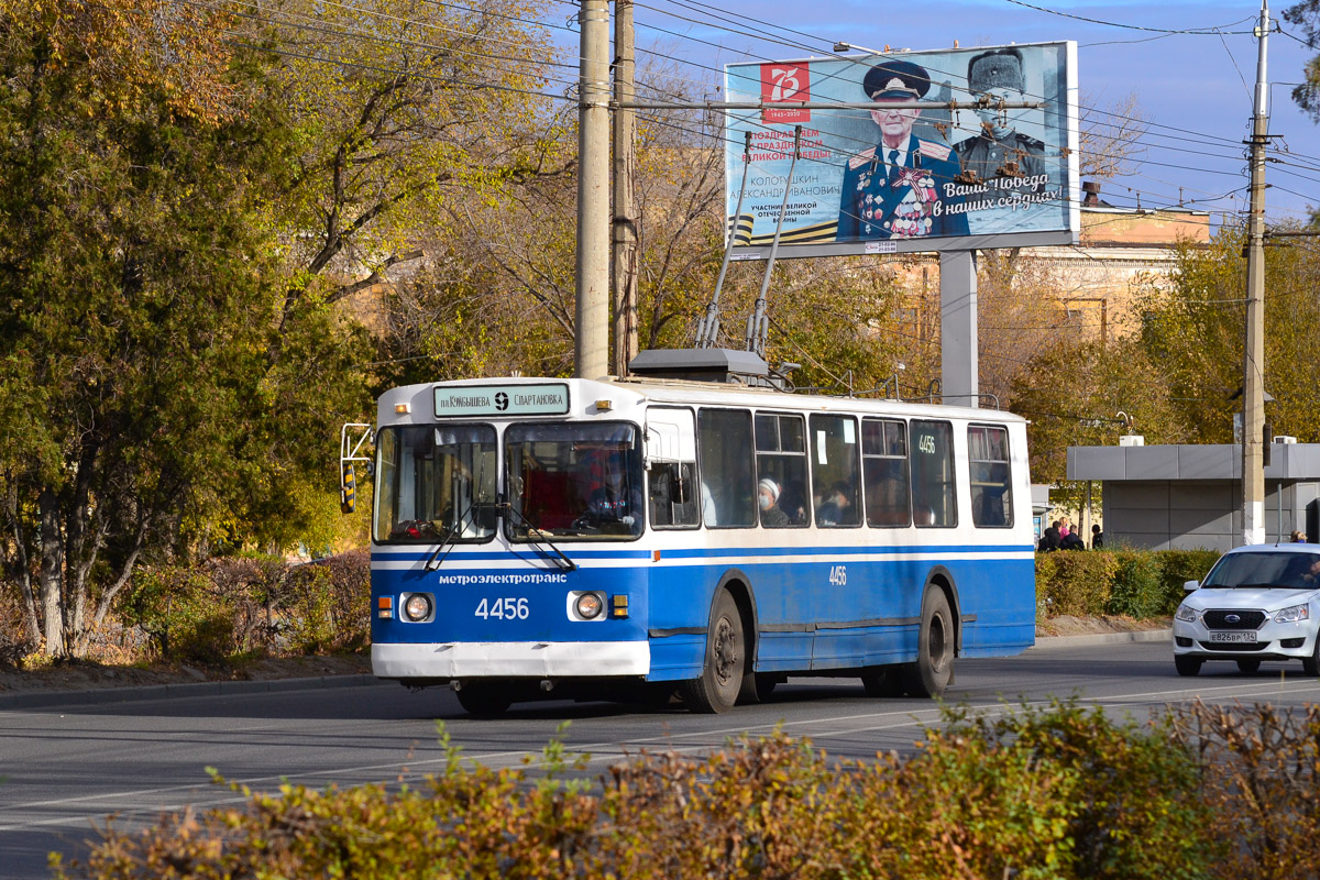 Волгоград, ЗиУ-682 (ВЗСМ) № 4456 Волгоград, ЗиУ-682 (ВЗСМ) № 4456