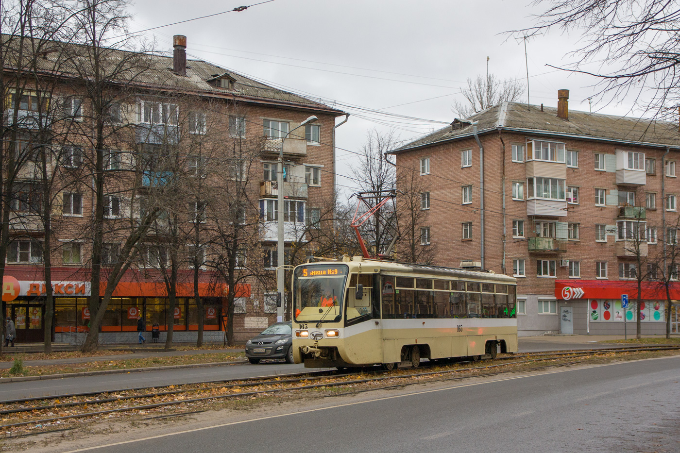 Iaroslavl, 71-619KT N°. 163