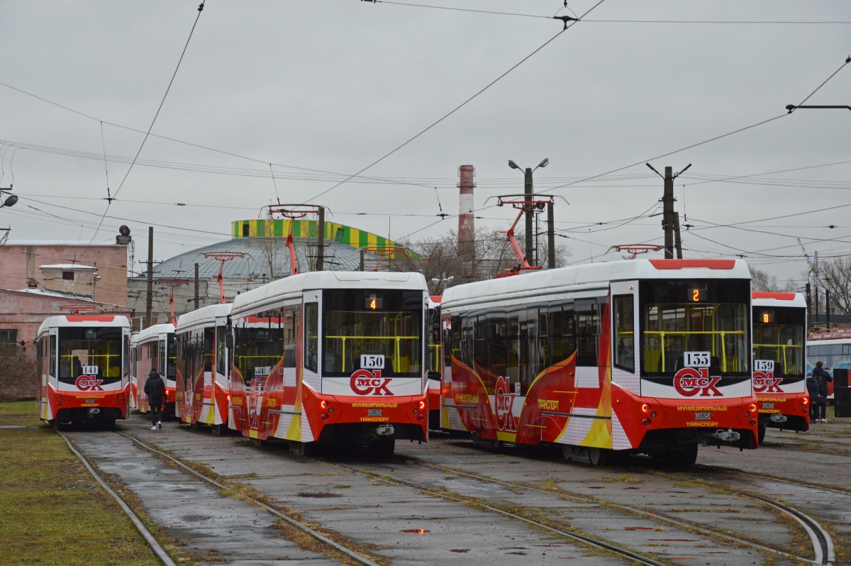 Омск, 71-407-01 № 141; Омск, 71-407-01 № 130; Омск, 71-407-01 № 133; Омск — 09.11.2020 — Презентация трамвайных вагонов 71-407