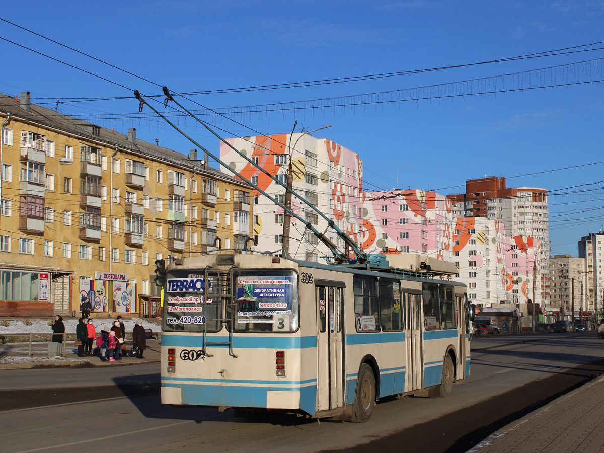 Kirov, ZiU-682 GOH Ivanovo № 602