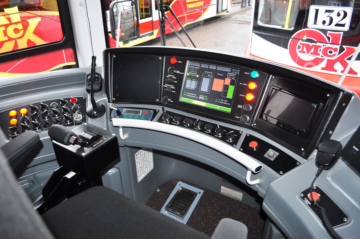 Omsk, 71-407-01 Nr 131; Omsk — 09.11.2020 — Presentation of trams 71-407