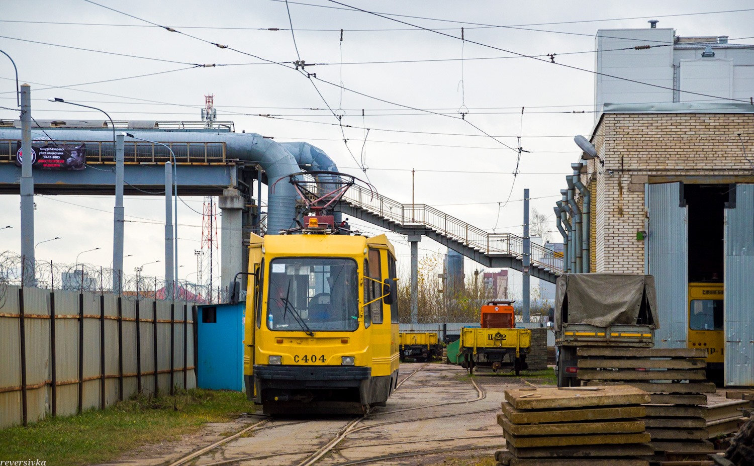 聖彼德斯堡, 71-134K (LM-99K) # С-404