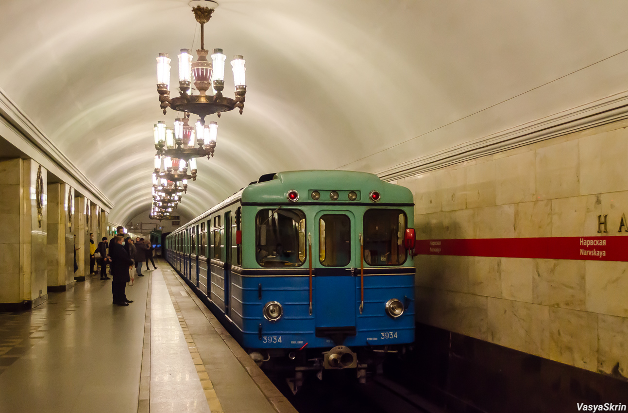 Санкт-Петербург, Емх (ЛВЗ) № 3934