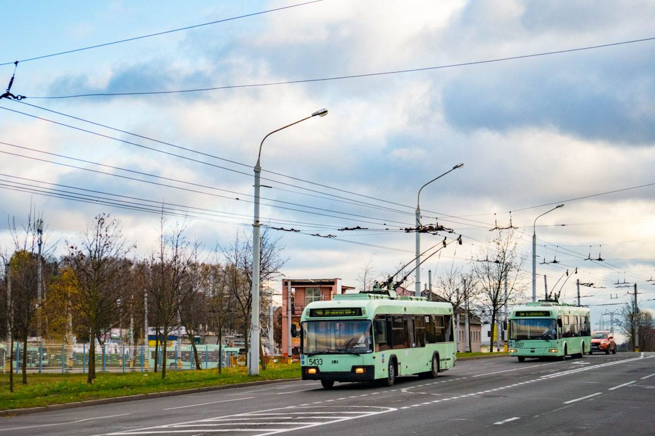 Minsk, BKM 32102 N°. 5433