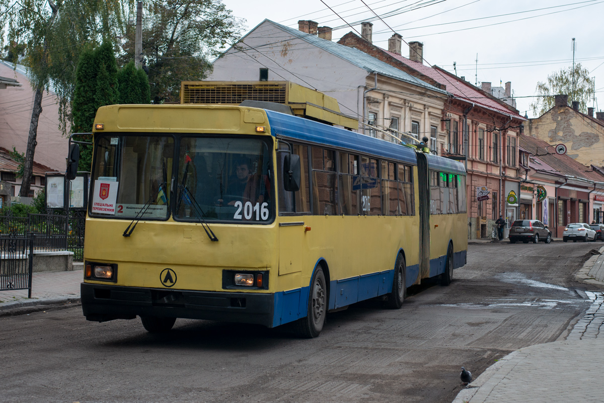 Фотомонтаж
