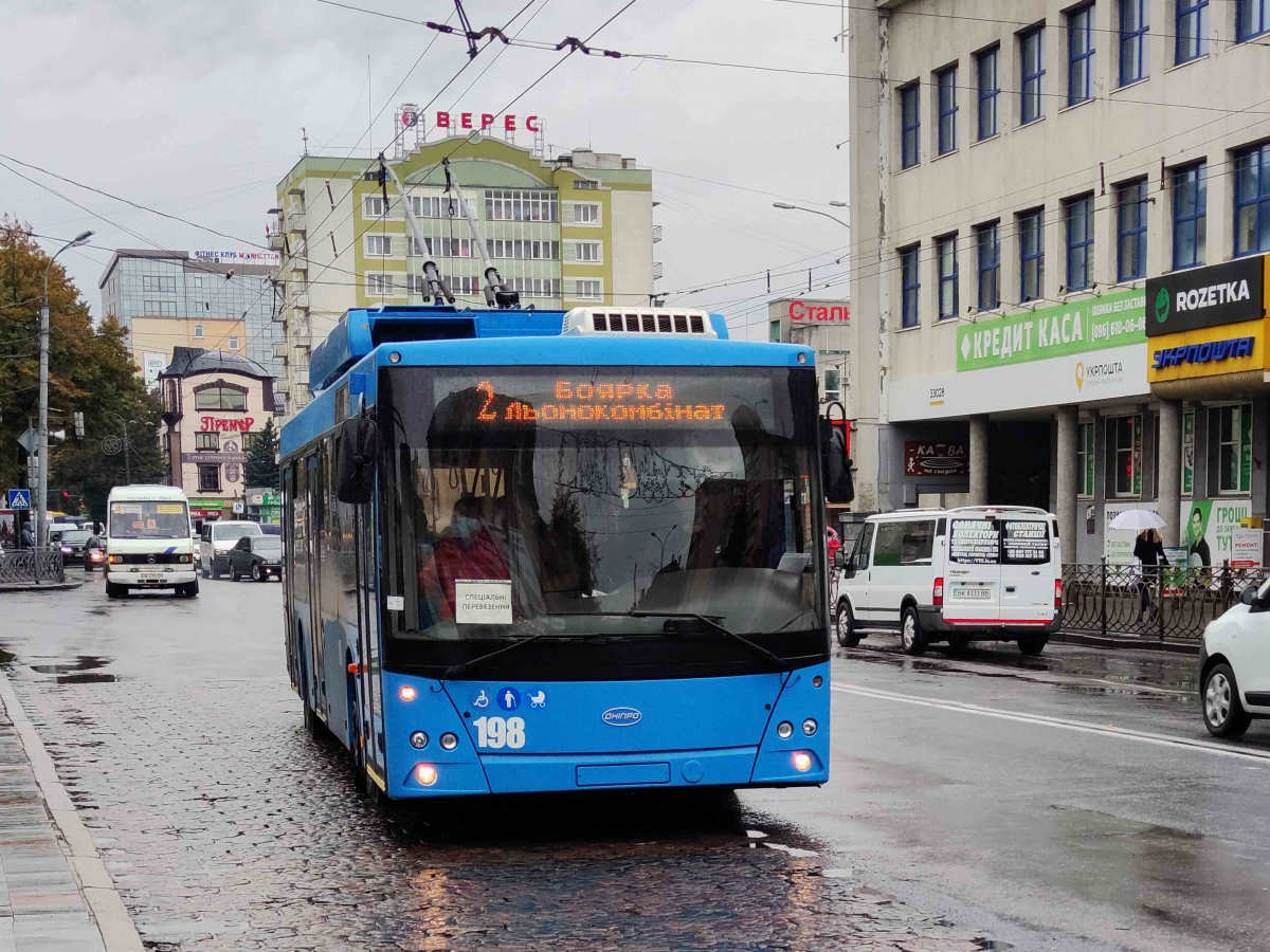 Ровно, Дніпро Т203 № 198