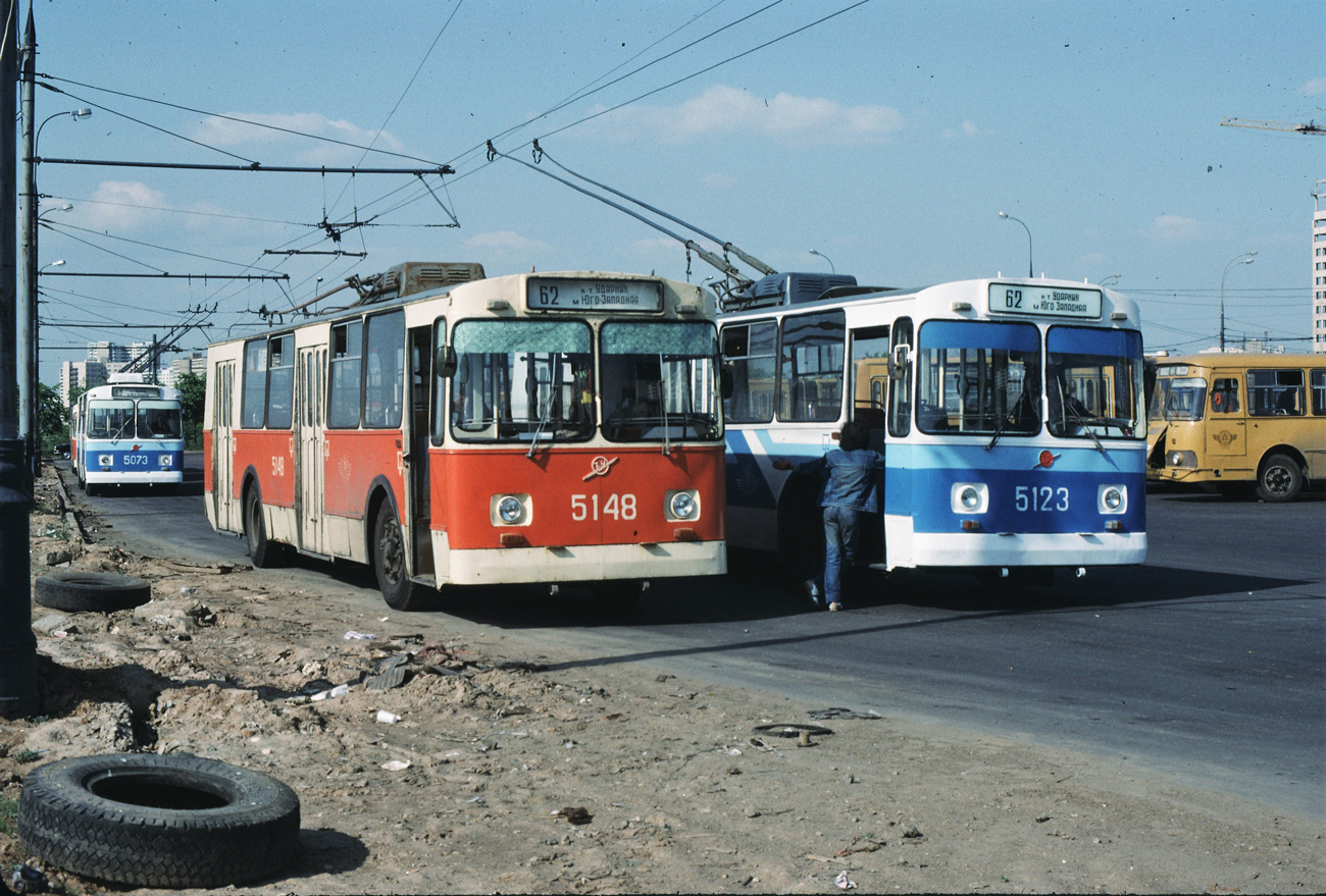 Москва, ЗиУ-682В1 № 5148; Москва, ЗиУ-682В № 5123
