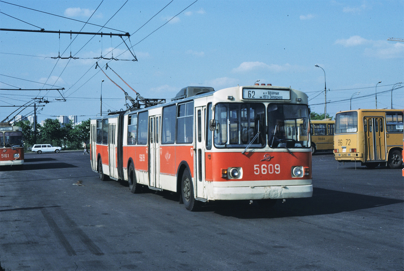 Москва, ЗиУ-683Б [Б00] № 5609
