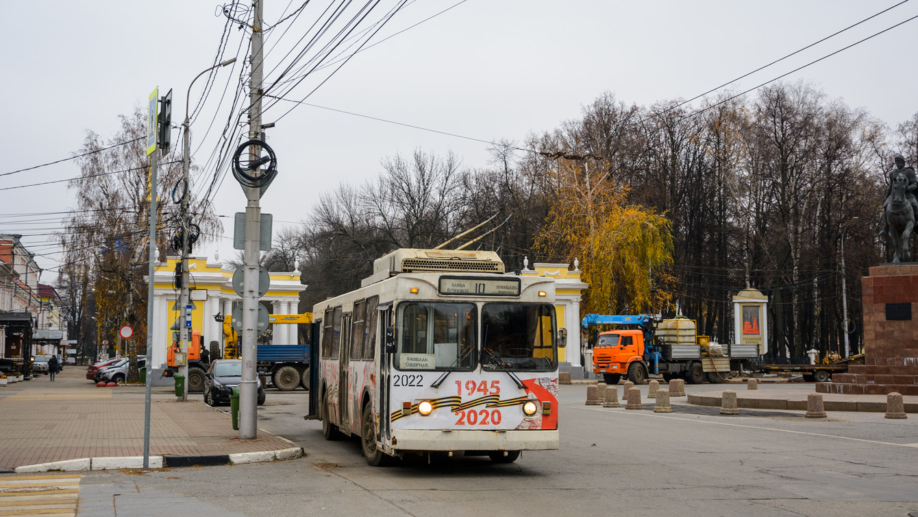 Рязань, ЗиУ-682ГМ1 (с широкой передней дверью) № 2022