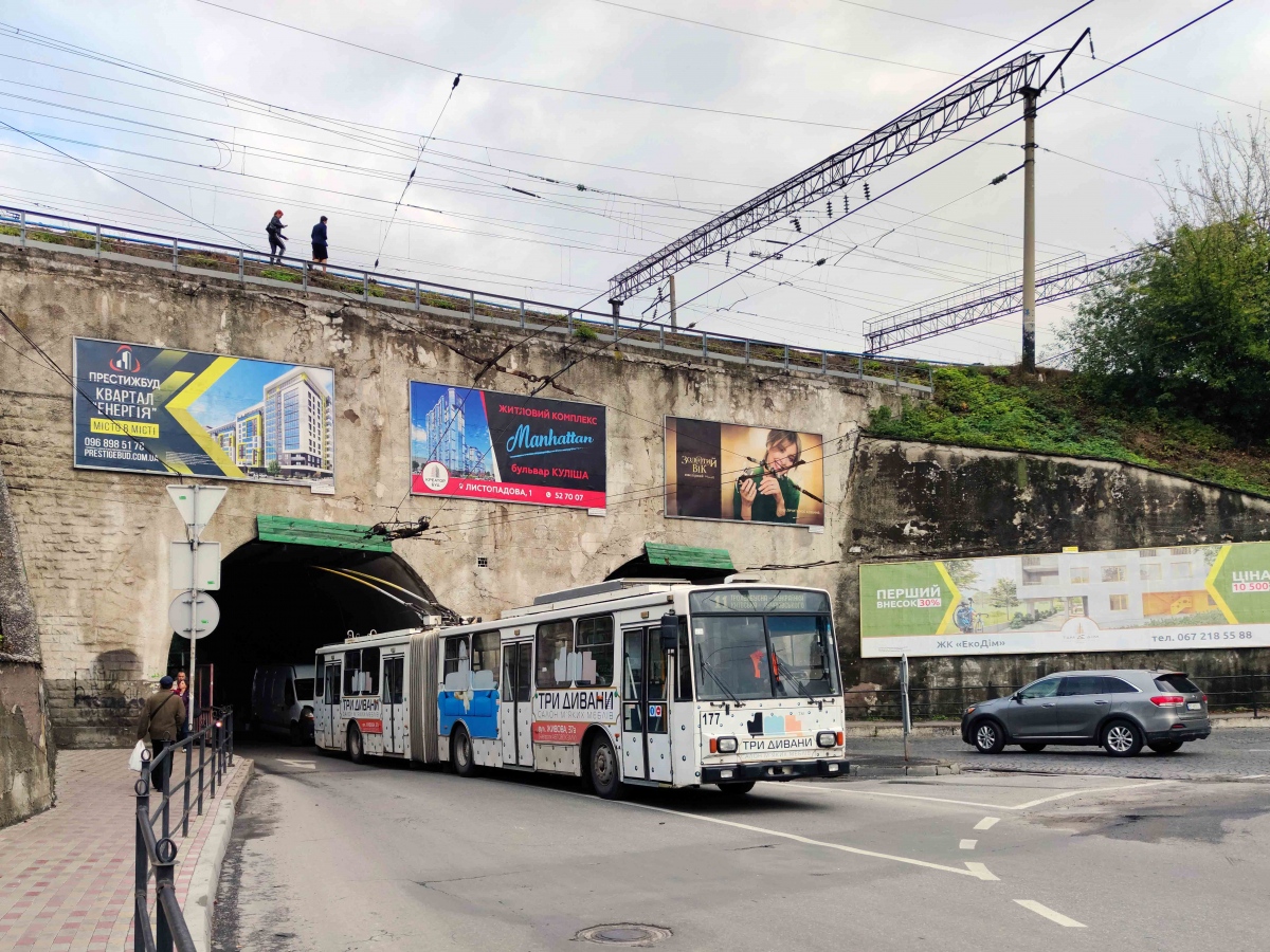 Тернополь, Škoda 15Tr13/7M № 177