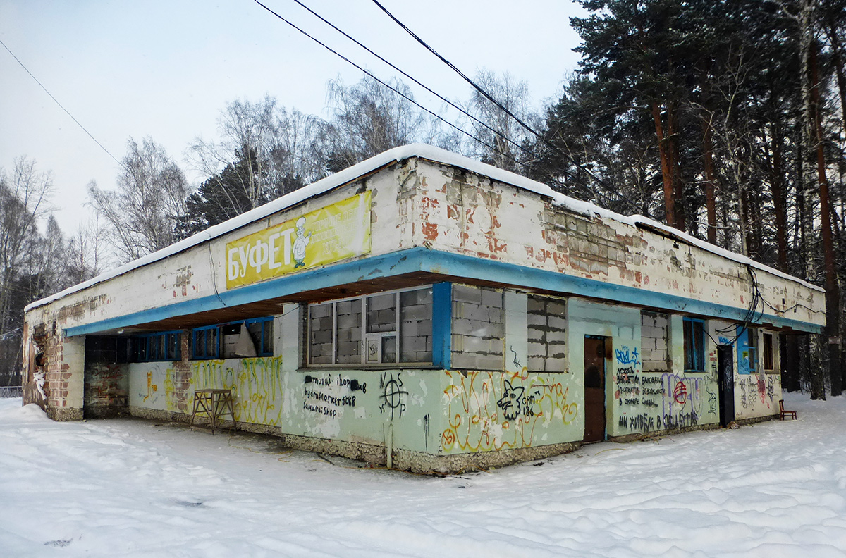 Novosibirsk — Miscellaneous photos; Novosibirsk — Tram road