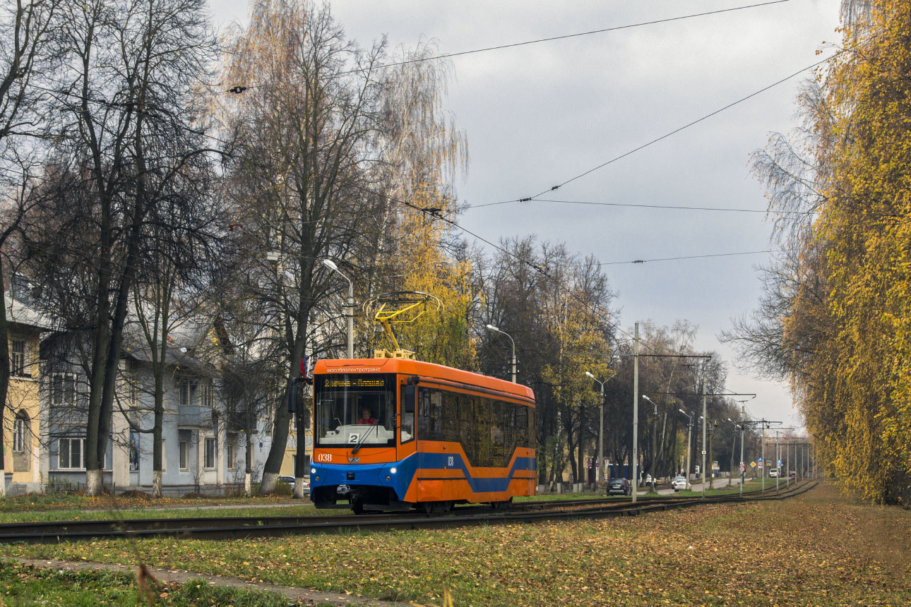 Коломна, 71-407-01 № 038