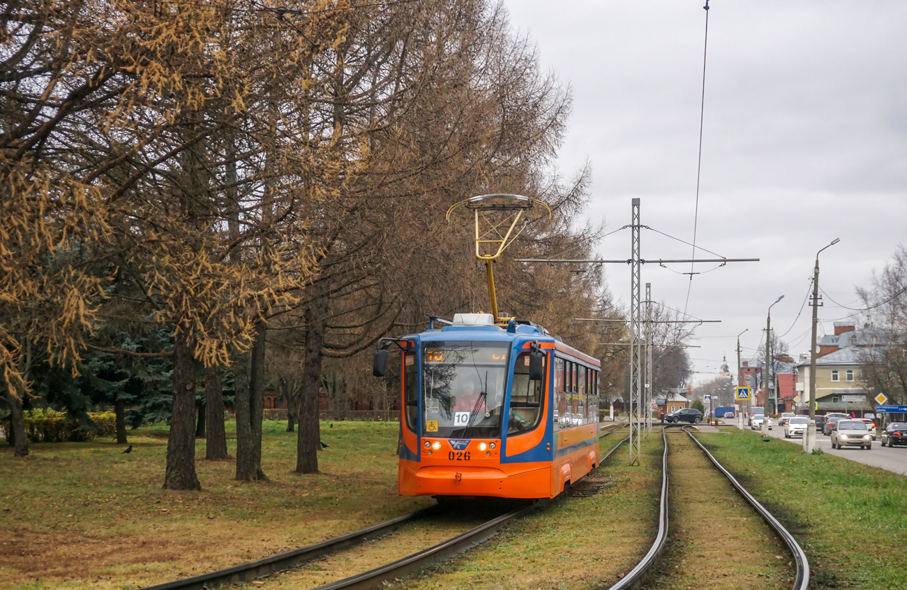 Коломна, 71-623-01 № 026