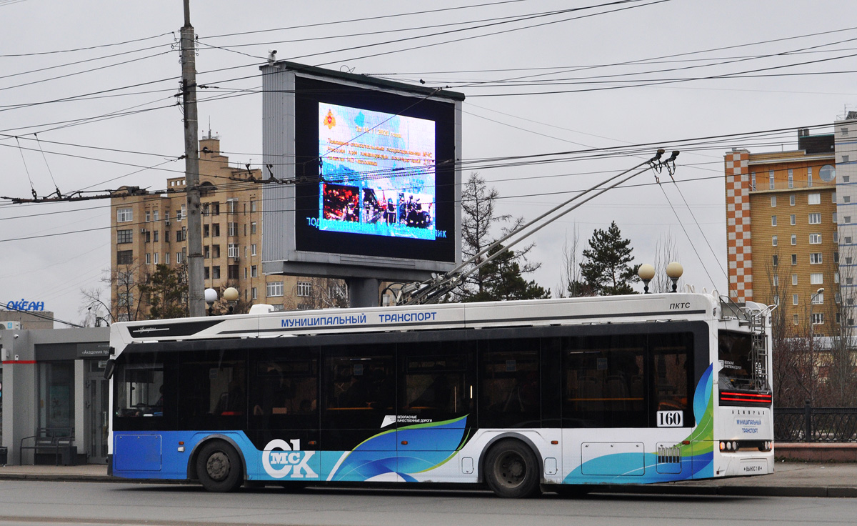 Омск, ПКТС-6281.00 «Адмирал» № 160