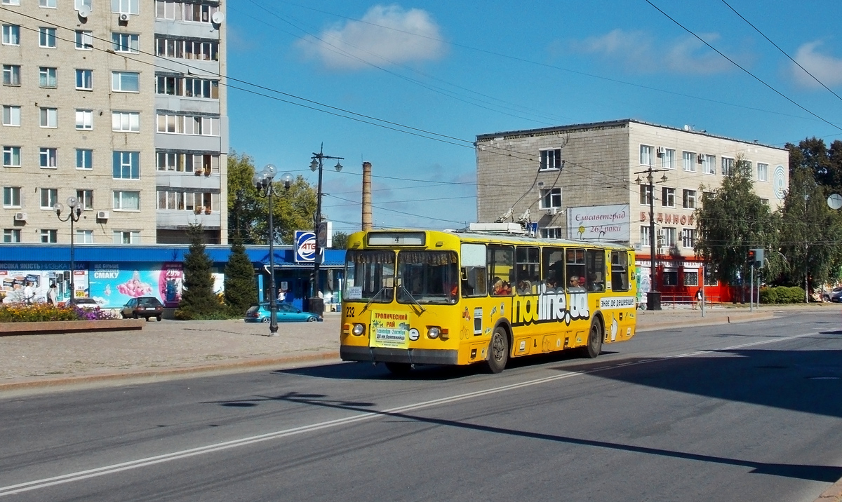 Кропивницкий, ЗиУ-682В-013 [В0В] № 232