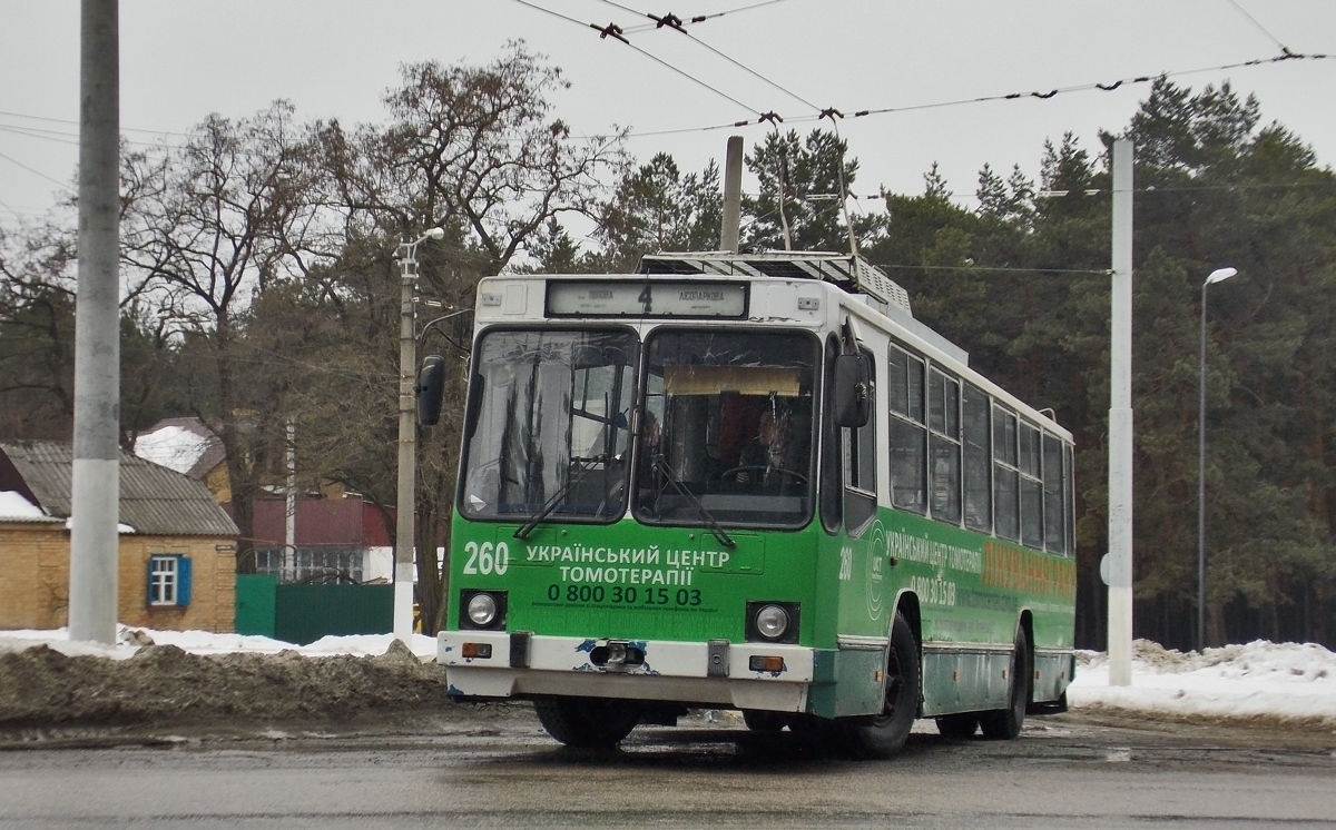 Kropyvnytskyi, YMZ T2 č. 260