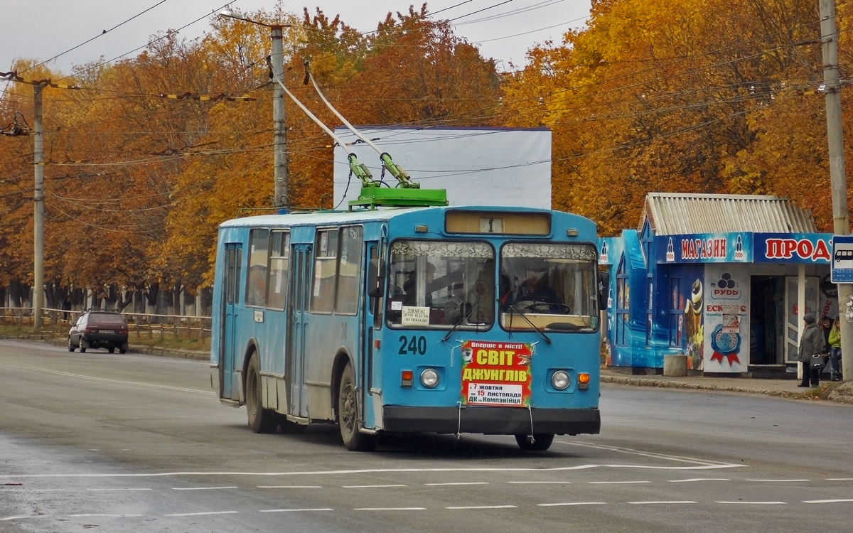 Кропивницкий, ЗиУ-682Г [Г00] № 240