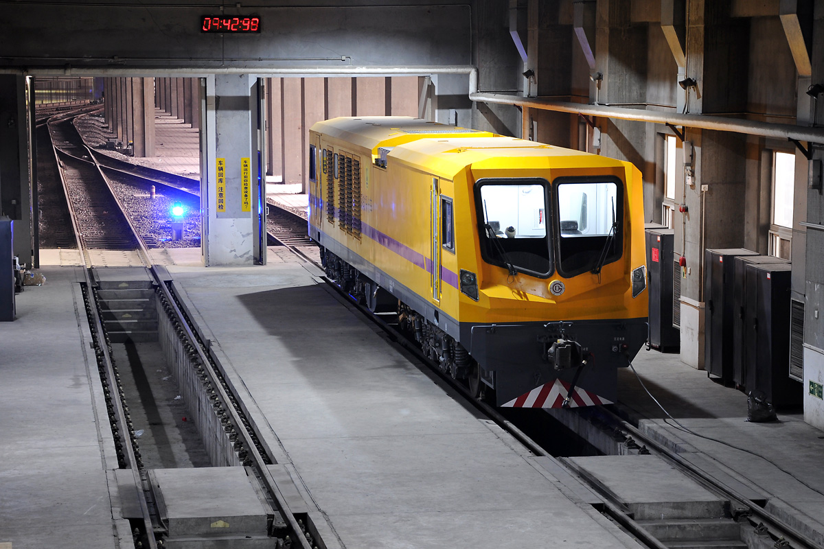 Пекин, (модель неизвестна) № QS GTC60-0001