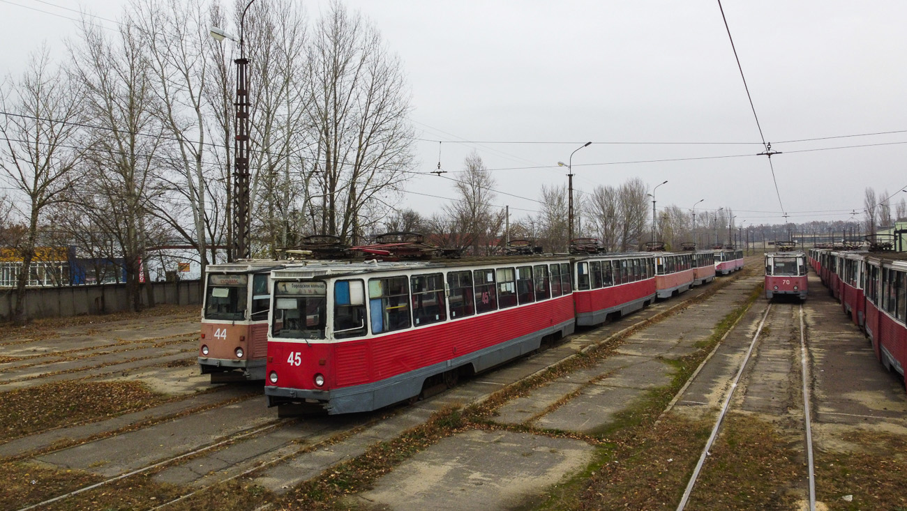 Stary Oskol, 71-605 (KTM-5M3) Nr. 45 Stary Oskol, 71-605 (KTM-5M3) Nr. 45