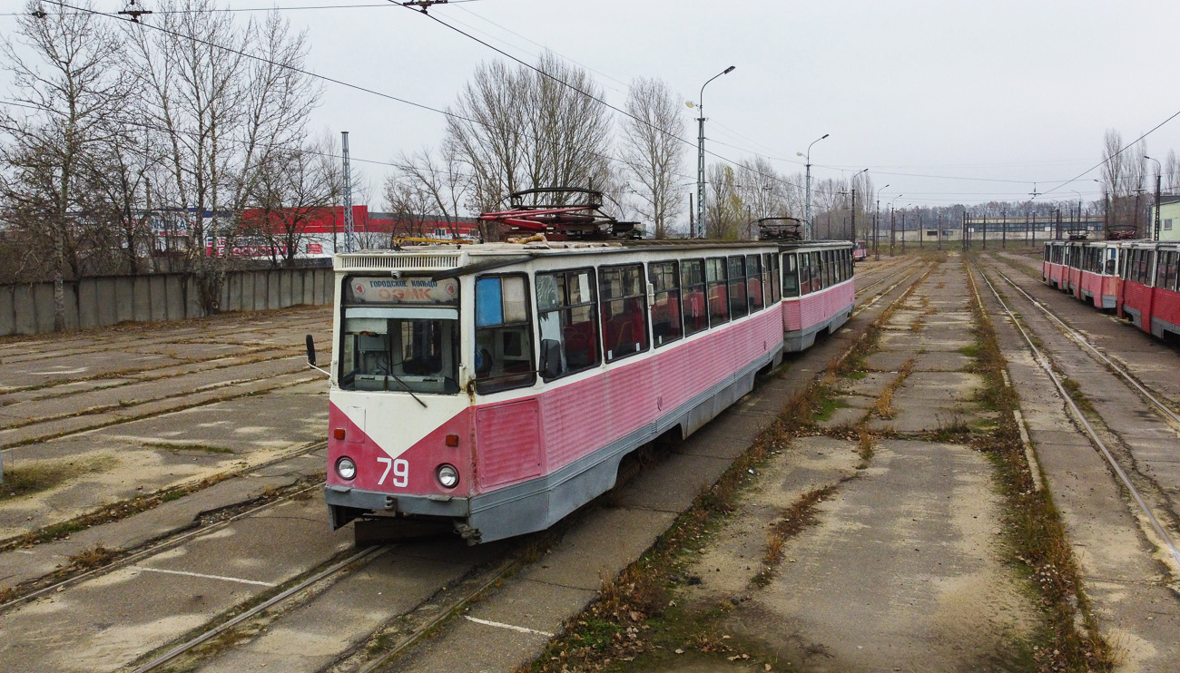 Stary Oskol, 71-605 (KTM-5M3) № 79