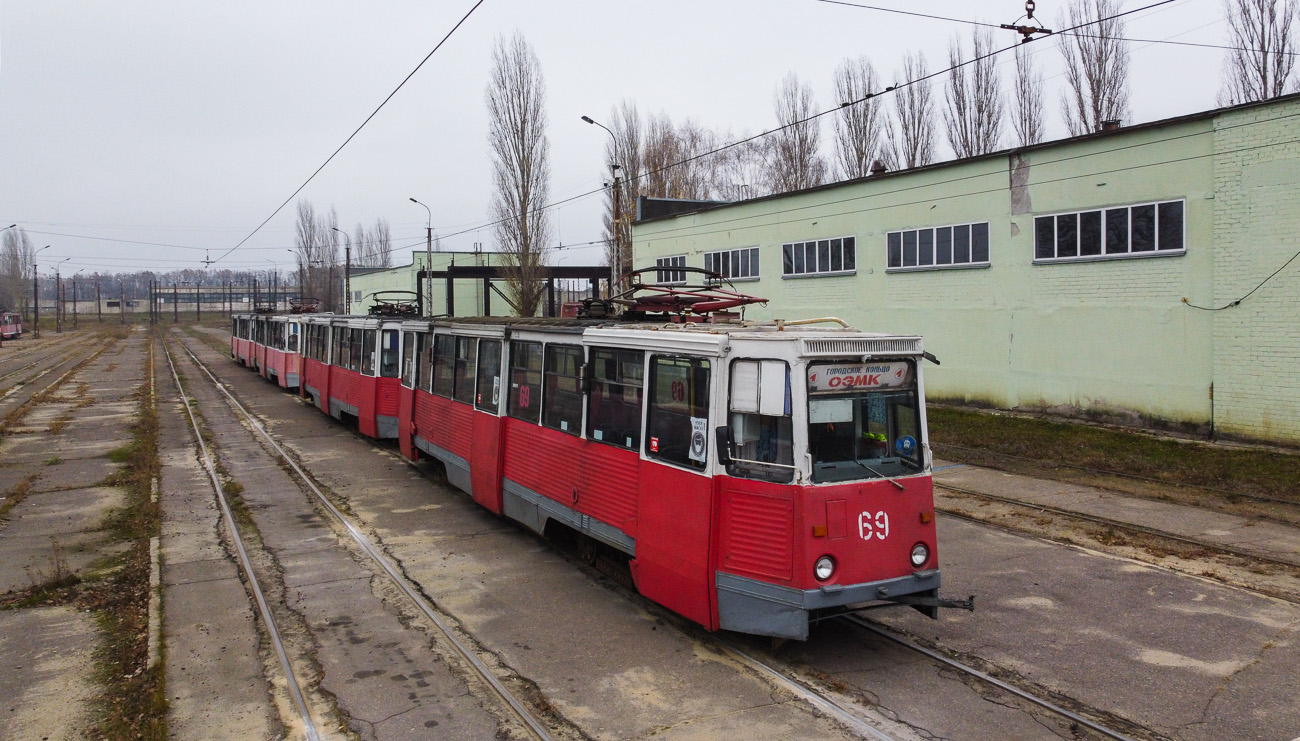 Stary Oskol, 71-605 (KTM-5M3) № 69