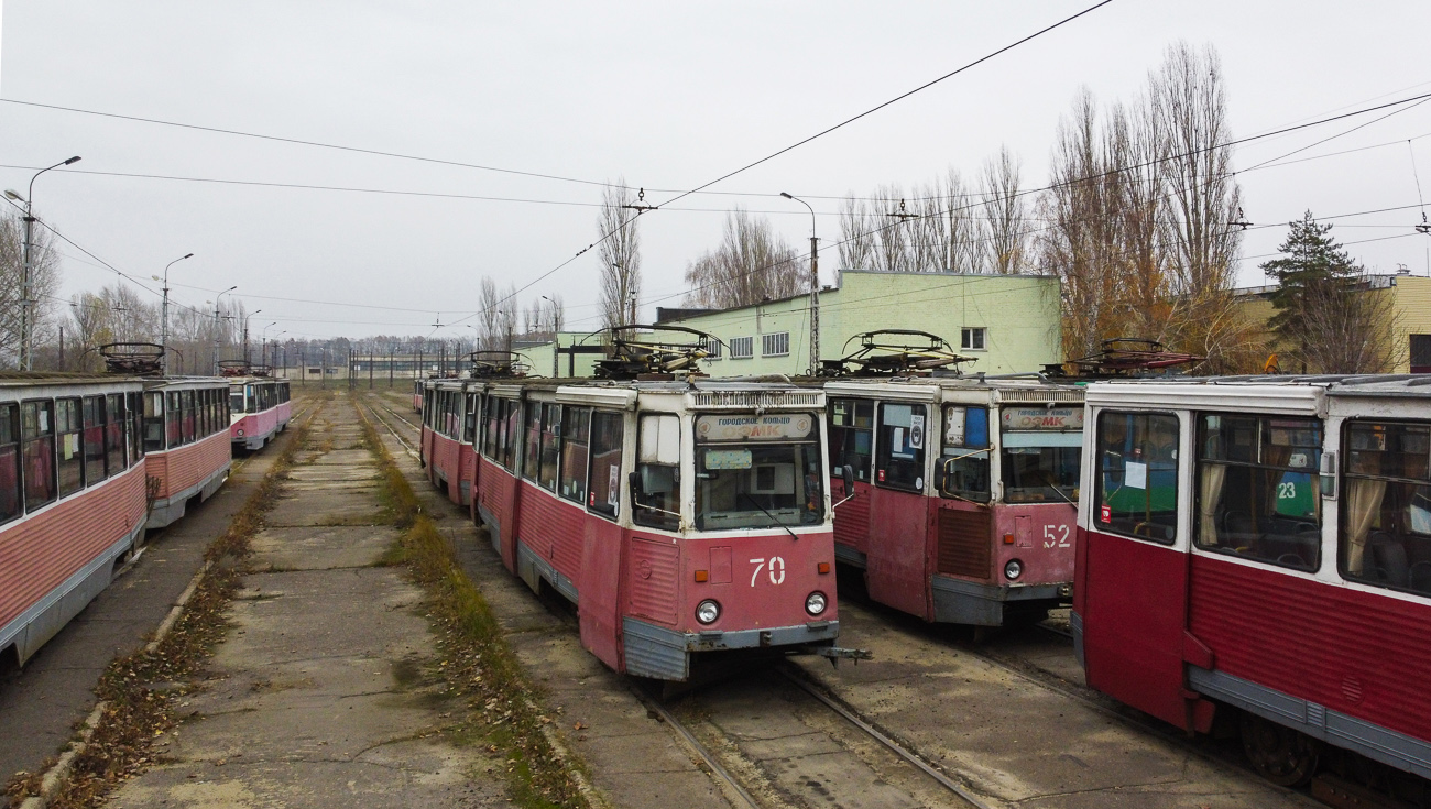 Старый Оскол, 71-605 (КТМ-5М3) № 70 Старый Оскол, 71-605 (КТМ-5М3) № 70