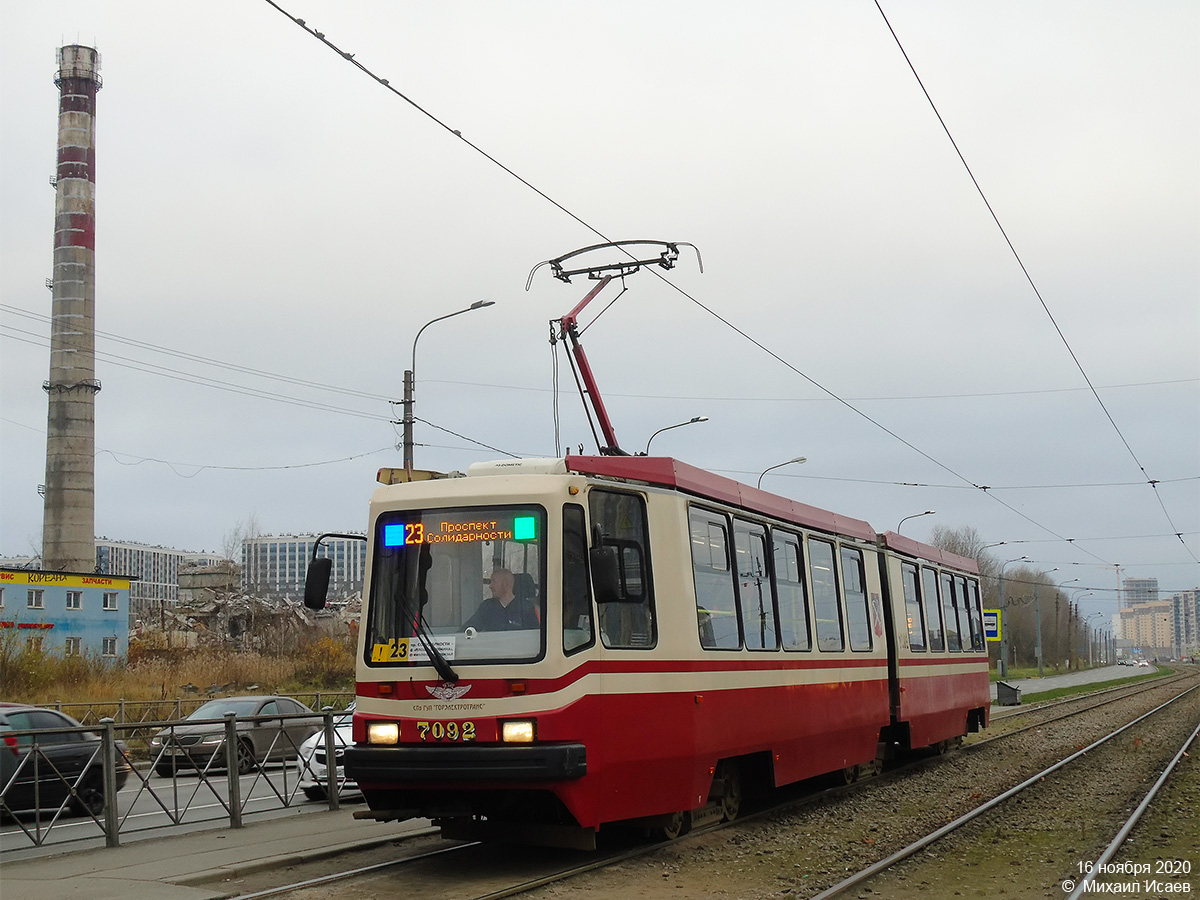 Санкт-Петербург, ЛВС-86М2 № 7092