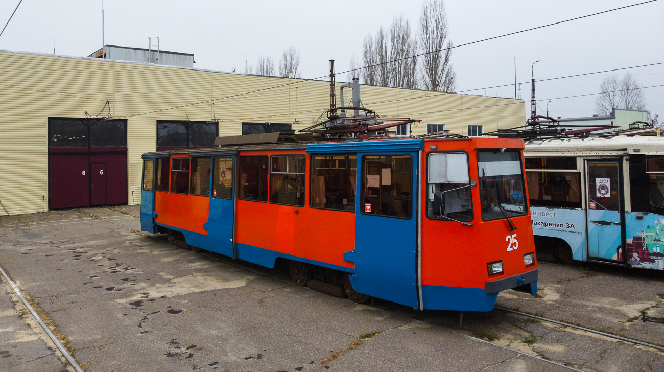 Старый Оскол, 71-605* мод. Челябинск № 25; Старый Оскол — Вагоны местного производства; Старый Оскол — Нестандартные схемы окраски