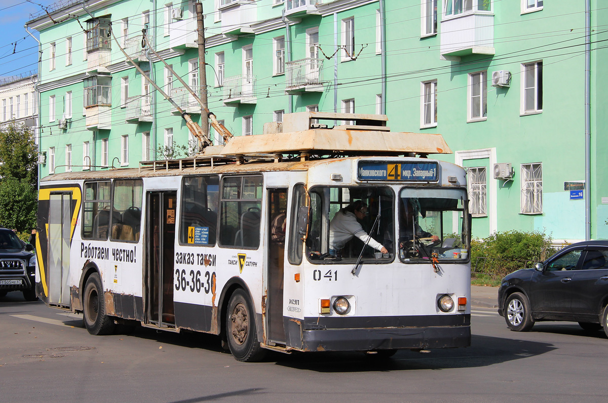 Дзержинск, ЗиУ-682Г [Г00] № 041