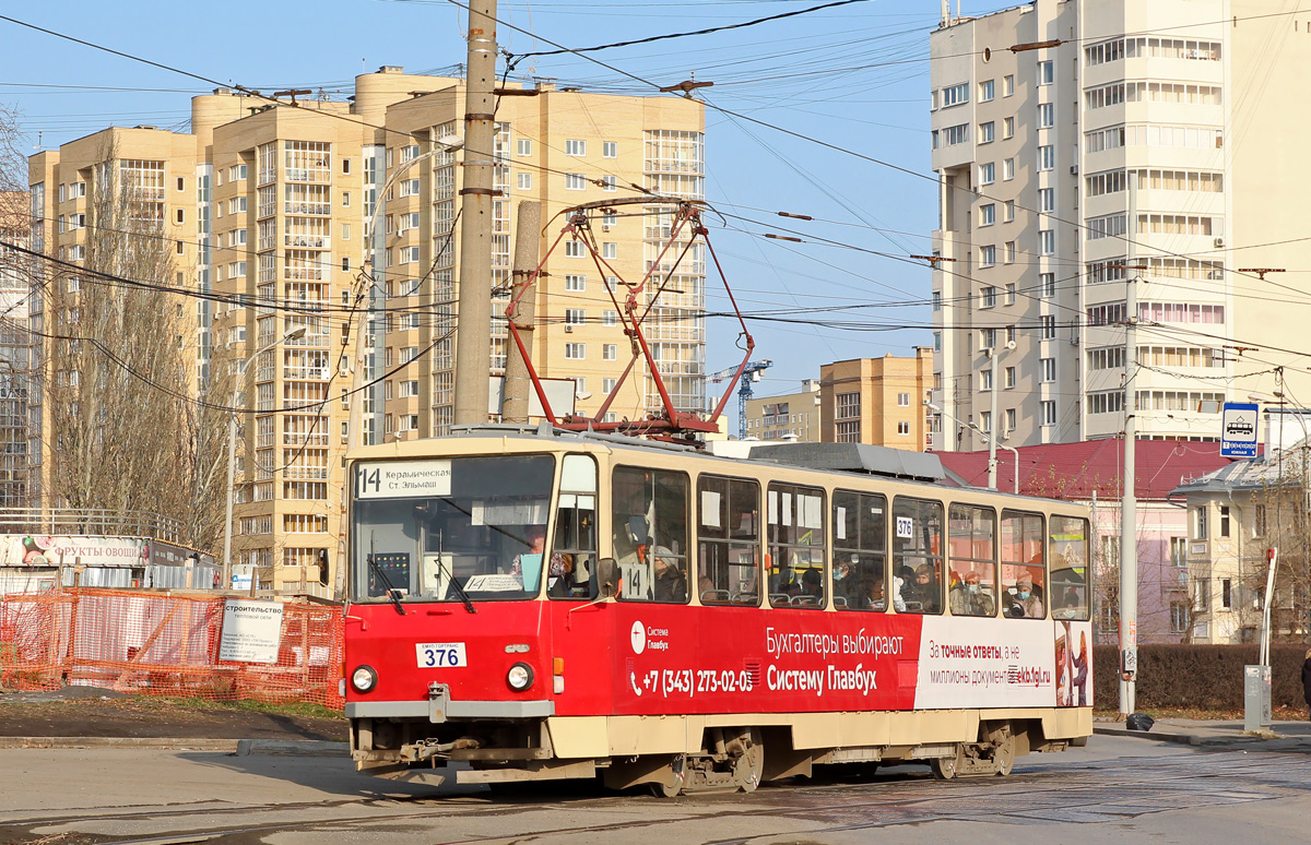 Yekaterinburg, Tatra T6B5SU # 376