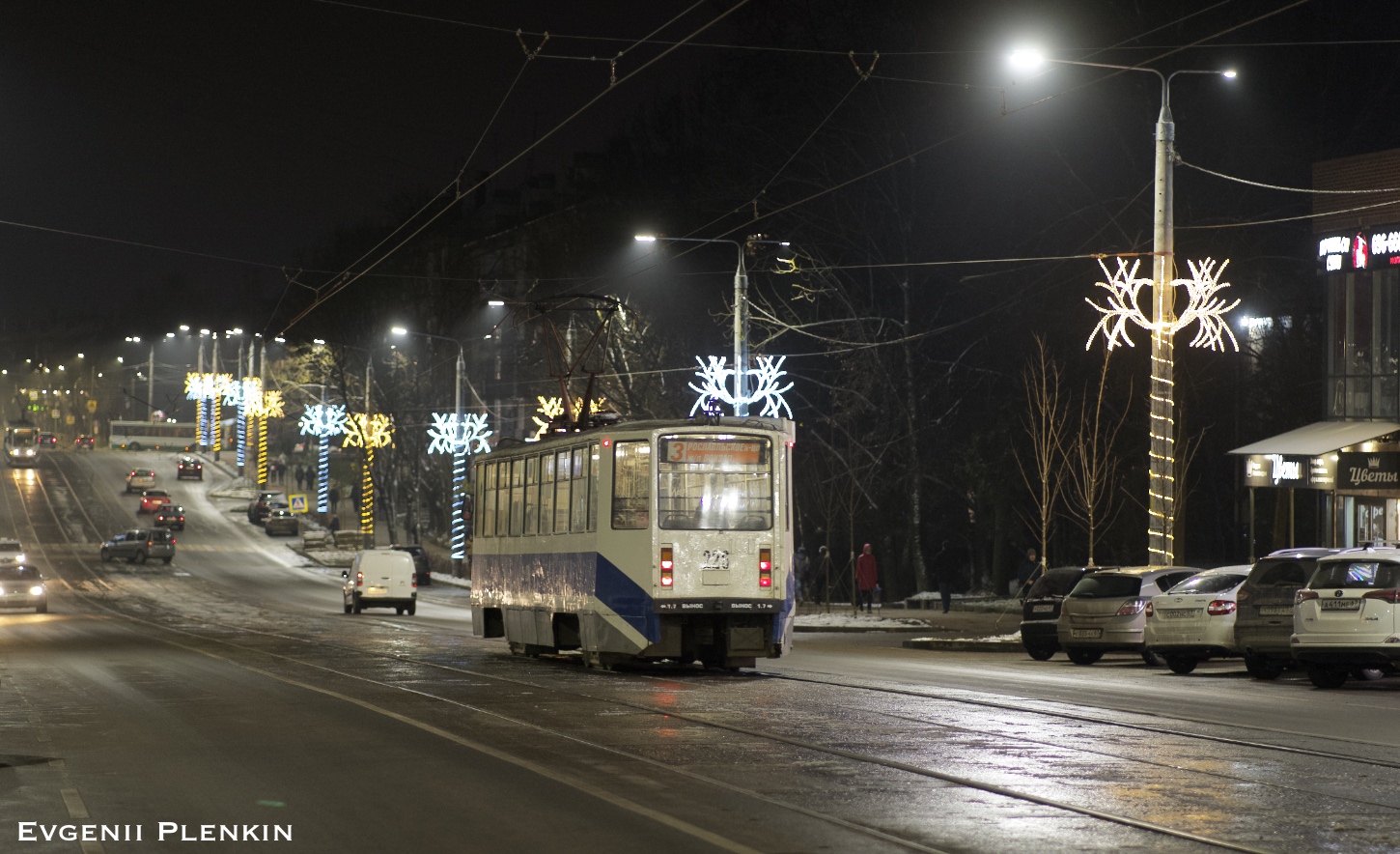 Смоленск, 71-608КМ № 226