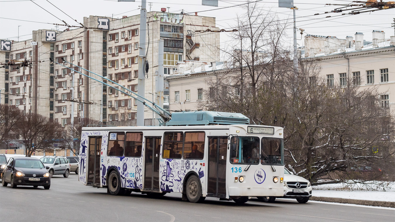 Екатеринбург, МТрЗ-6223-0000010 № 136