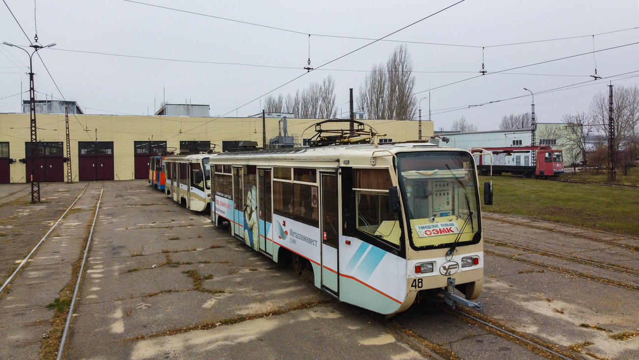 Старый Оскол, 71-619К № 48