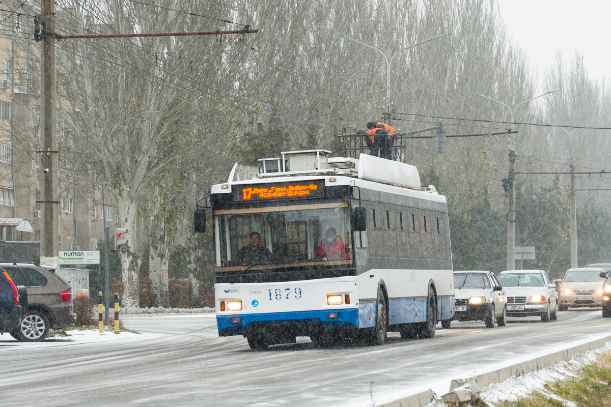 Бишкек, Тролза-5275.03 «Оптима» № 1879