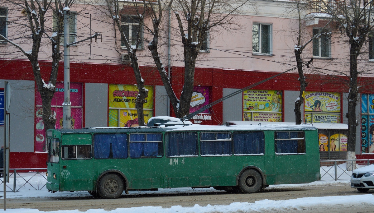 Новосибирск, ЗиУ-682В-012 [В0А] № ПРМ-4