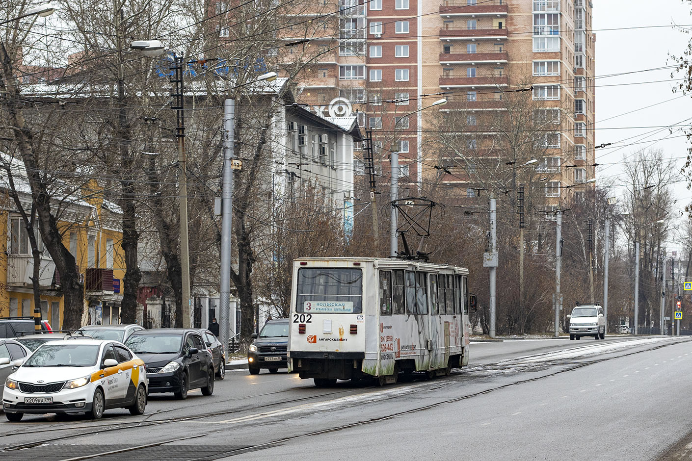 Иркутск, 71-605А № 202