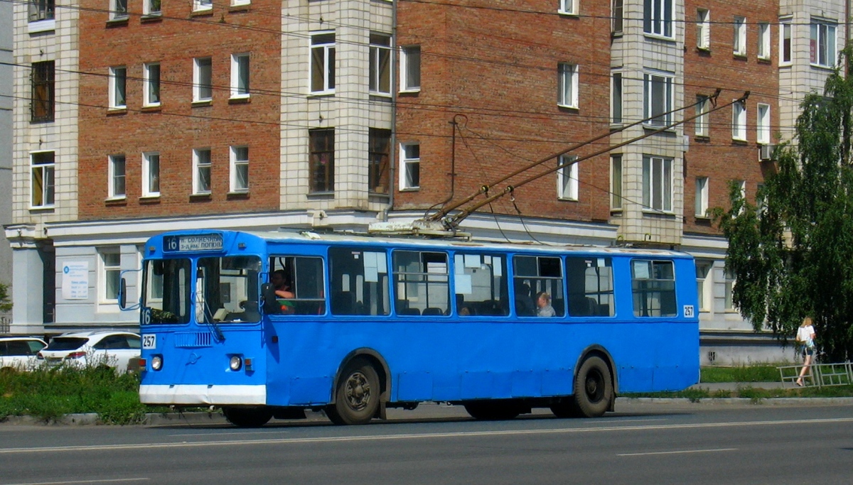 Омск, ЗиУ-682Г-014 [Г0Е] № 257