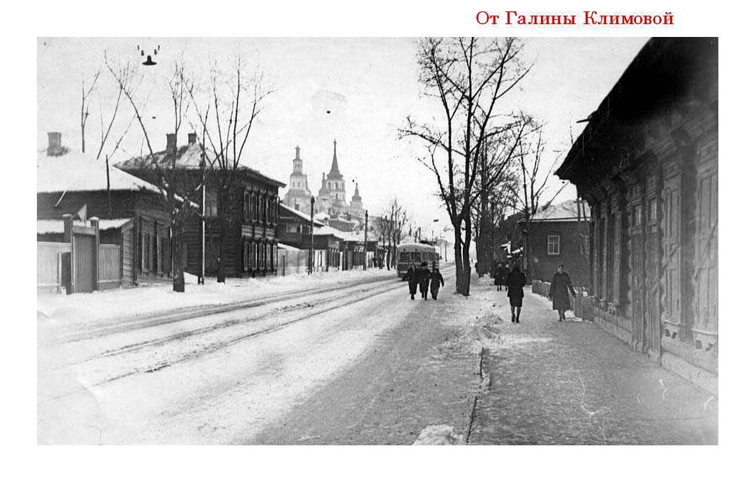 Иркутск — Исторические фотографии